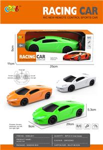 Remote control cars / tanks - OBL10338539