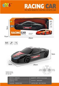 Remote control cars / tanks - OBL10338541