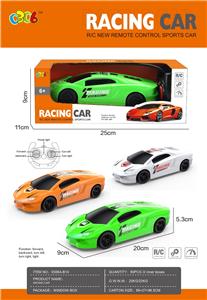 Remote control cars / tanks - OBL10338542
