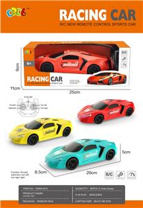 Remote control cars / tanks - OBL10338543