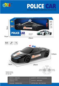 Remote control cars / tanks - OBL10338544
