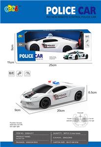Remote control cars / tanks - OBL10338545