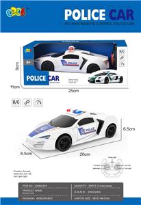 Remote control cars / tanks - OBL10338546