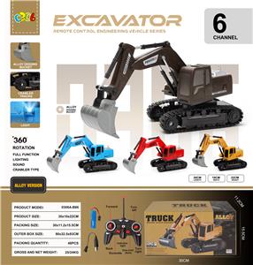 Remote control cars / tanks - OBL10338548