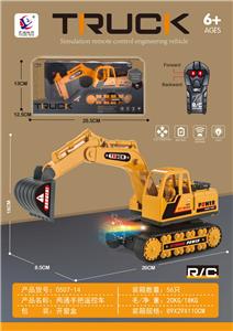 Remote control cars / tanks - OBL10338550