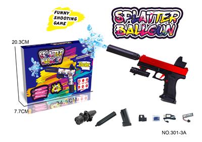 Electric gun - OBL10338576