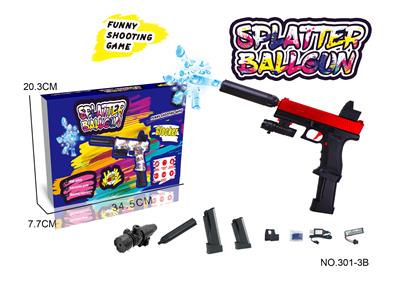 Electric gun - OBL10338577