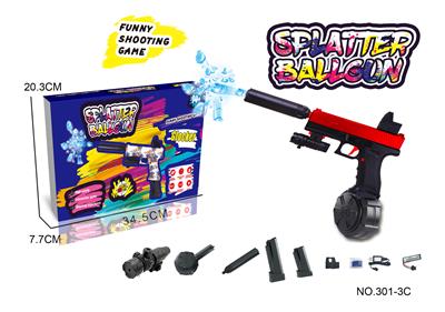 Electric gun - OBL10338578