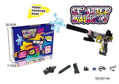 Electric gun - OBL10338579