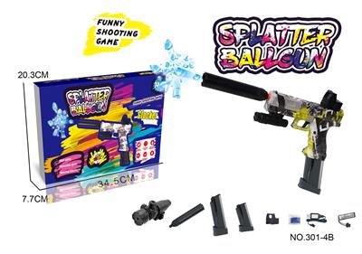 Electric gun - OBL10338580