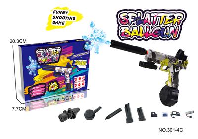 Electric gun - OBL10338581