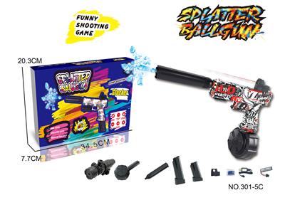 Electric gun - OBL10338584