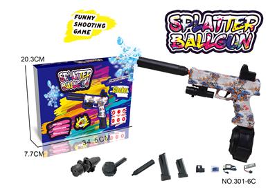 Electric gun - OBL10338587
