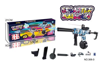 Electric gun - OBL10338590