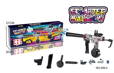 Electric gun - OBL10338591