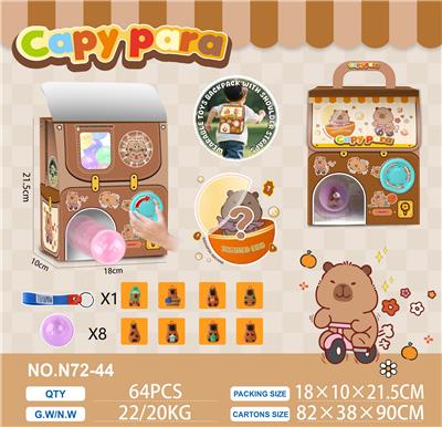 Set series - OBL10338601