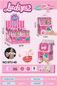 Set series - OBL10338605