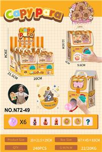 Set series - OBL10338606
