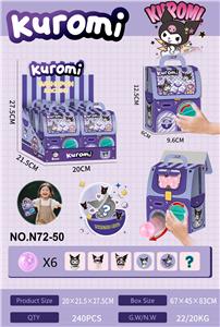 Set series - OBL10338607