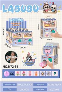Set series - OBL10338608