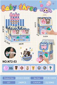 Set series - OBL10338610