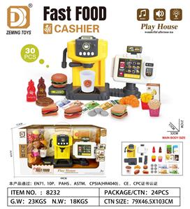 Kitchenware / tableware / tea - OBL10338612