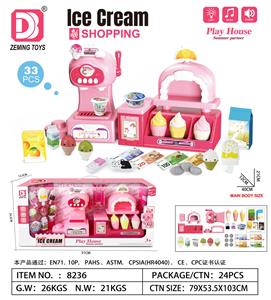 Kitchenware / tableware / tea - OBL10338615