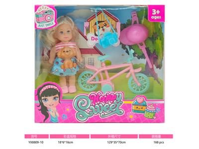 Doll - OBL10338702