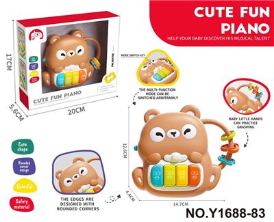 Baby toys series - OBL10338712