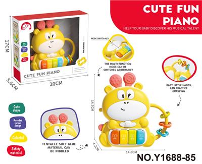 Baby toys series - OBL10338713