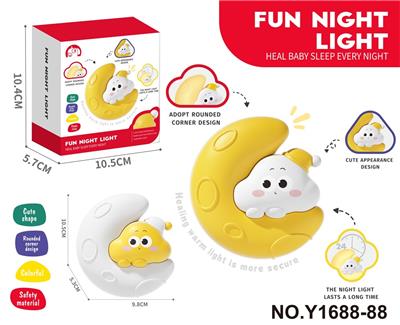 Baby toys series - OBL10338715