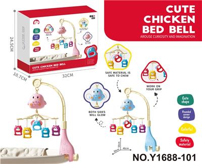 Hangingbell - OBL10338717
