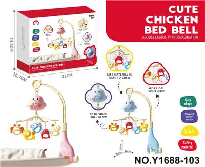 Hangingbell - OBL10338719