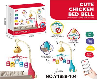 Hangingbell - OBL10338720