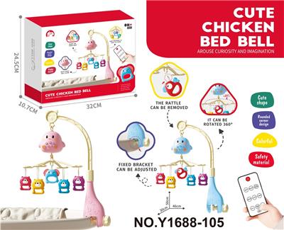 Hangingbell - OBL10338721