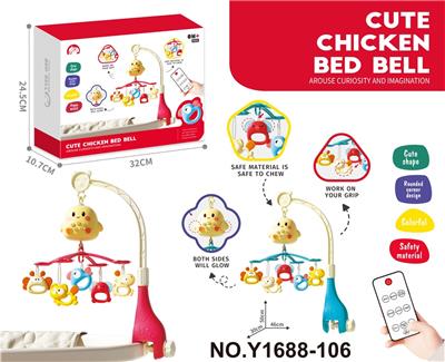 Hangingbell - OBL10338722
