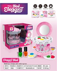 cosmetic - OBL10338732