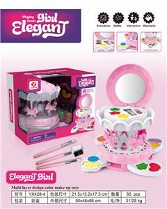 cosmetic - OBL10338734