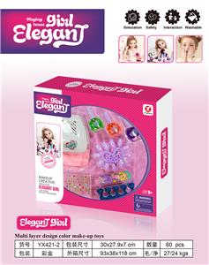 cosmetic - OBL10338748