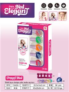 cosmetic - OBL10338750