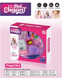 cosmetic - OBL10338752