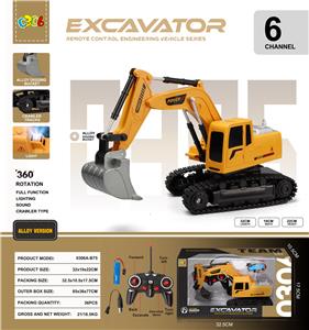 Remote control cars / tanks - OBL10338756
