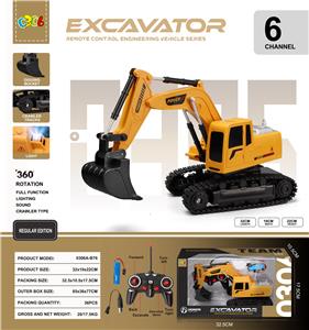 Remote control cars / tanks - OBL10338757