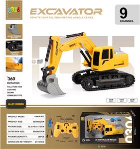 Remote control cars / tanks - OBL10338758