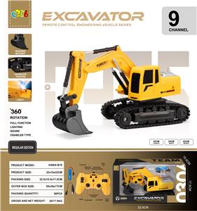 Remote control cars / tanks - OBL10338759