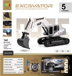 Remote control cars / tanks - OBL10338761