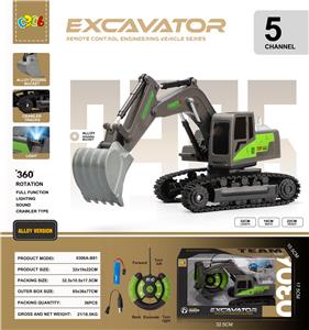 Remote control cars / tanks - OBL10338762