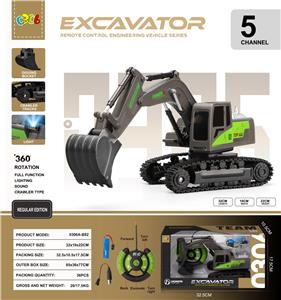 Remote control cars / tanks - OBL10338763