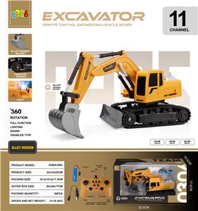 Remote control cars / tanks - OBL10338764