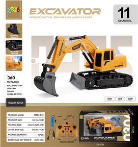 Remote control cars / tanks - OBL10338765